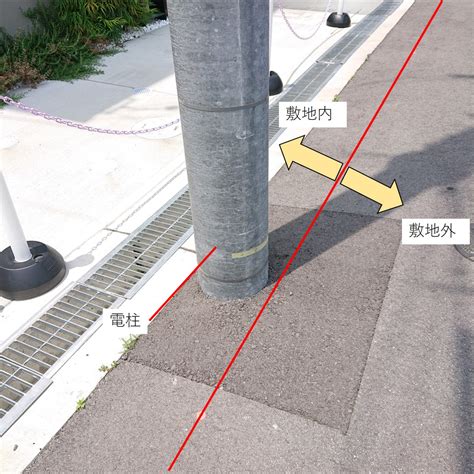 電柱 風水|【敷地内の電柱はトラブルに注意】家の前に電柱もデメリットだ。